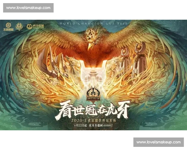 同城德比点燃城市激情两强对决书写赛场荣耀新篇章历史巅峰之夜