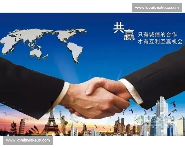 坚持合作共赢理念推动多方协同发展共创高质量未来新格局时代蓝图